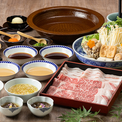 西新初喜 本店のコース写真