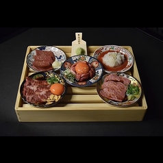 焼肉おおはし 広島えびす通り店の写真