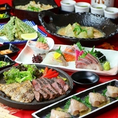 熟成肉と海鮮こなれ梅田店のおすすめ料理2