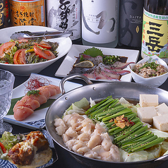 笑福万来のおすすめ料理1