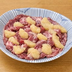 にんにくハラミ