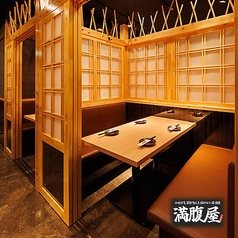 満腹屋 平塚本店の雰囲気1