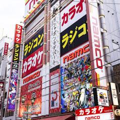 カラオケレインボー 難波なんさん通り店の外観3