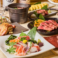 【全席個室】何でもあって何でも美味しい総合居酒屋!!