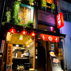 牡蠣の店 山崎屋 OK横丁店のコース写真