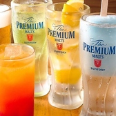 播州酒場のおすすめ料理3