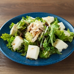 豆腐と蒸し鶏のさっぱりサラダ