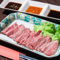 料理メニュー写真&nbsp;牛ハラミ