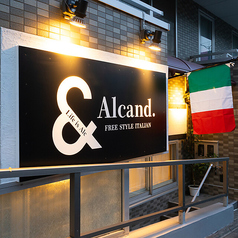 Alcand.の雰囲気3
