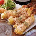 料理メニュー写真&nbsp;エビマヨ