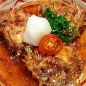 てっぺいのおすすめ料理3