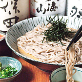 朝挽きの出汁を使用したお蕎麦など、出汁おでんなど非常にうめぇもの用意しております！