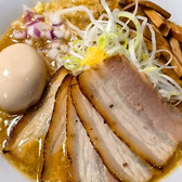 味噌RAMEN 仁のおすすめ料理2