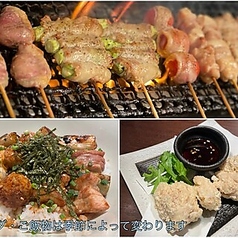 創作ダイニング とりやの特集写真