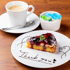 cafe Prima カフェ プリマのおすすめランチ3