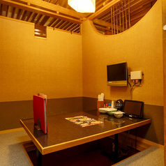 つぼ八 網走店のおすすめポイント1