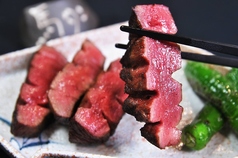 牛タンと地魚 にし銀のおすすめ料理1