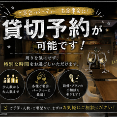 Darts Bar Under Dog ダーツバーアンダードッグ 水道橋店のおすすめ料理2