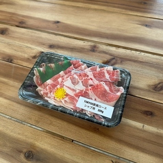 北島精肉店のコース写真