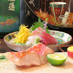 日本料理 双寿のおすすめ料理1