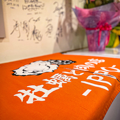 牡蠣と肉の店 IPPO 薬研堀店の特集写真