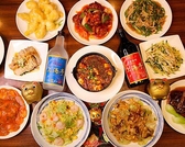 中華料理上海亭 蕨店の詳細