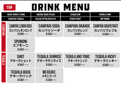 DRINK MENU