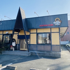 道とん堀 浜北店の外観1