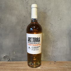 アート・テッラ クルティメンタ