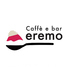 Caffe e bar eremo カフェバーエレモのロゴ