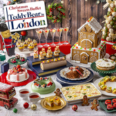 ヒルトン東京ベイ ラウンジ オーの詳細