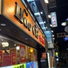 Hao Chi ハォチー 常盤台店のおすすめポイント3