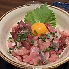 【日替わり】海鮮ユッケ