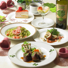 フォーハーツ Four Heartsのおすすめ料理2