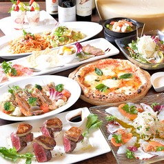 創作イタリアン LA PORTAのコース写真