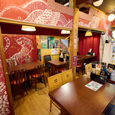 旨辛麻辣専門店サカホンキッチンの雰囲気2