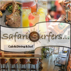 Safari Surfers サファリサーファーズの画像