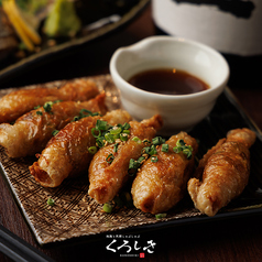 鶏皮餃子