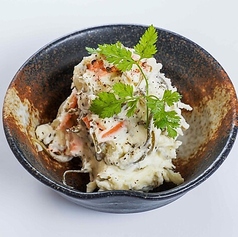 うまみ流ポテトサラダ