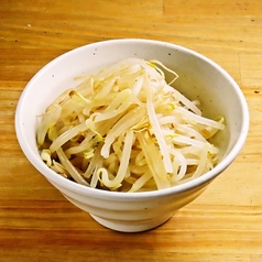 どっさりもやし