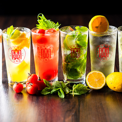 生野菜のフレッシュサワー