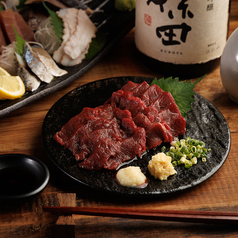 浜治郎 大門 浜松町駅前店のおすすめ料理1