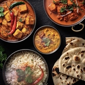 【飲み放題〇】本格スパイスと炭火タンドール　エスニックダイニング　ビニタ　麹町店のおすすめ料理3