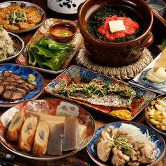 天日 本厚木店のコース写真