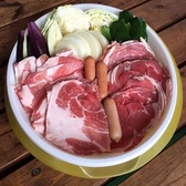 吉田観光農場のおすすめ料理3