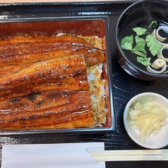 特上 (1尾)