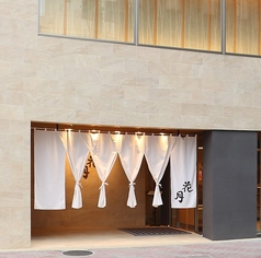 花月会館 料亭かぶとの特集写真