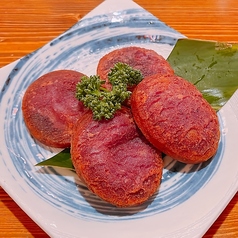 うむくじ天ぷら