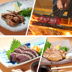 炭火焼料理勝のコース写真