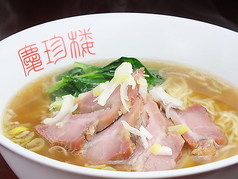 チャーシュー麺
